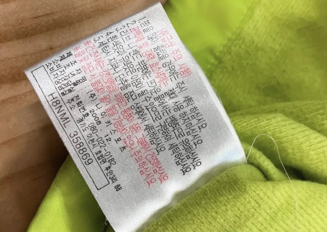 나이키 점퍼 그린  #csz3211 상품이미지6