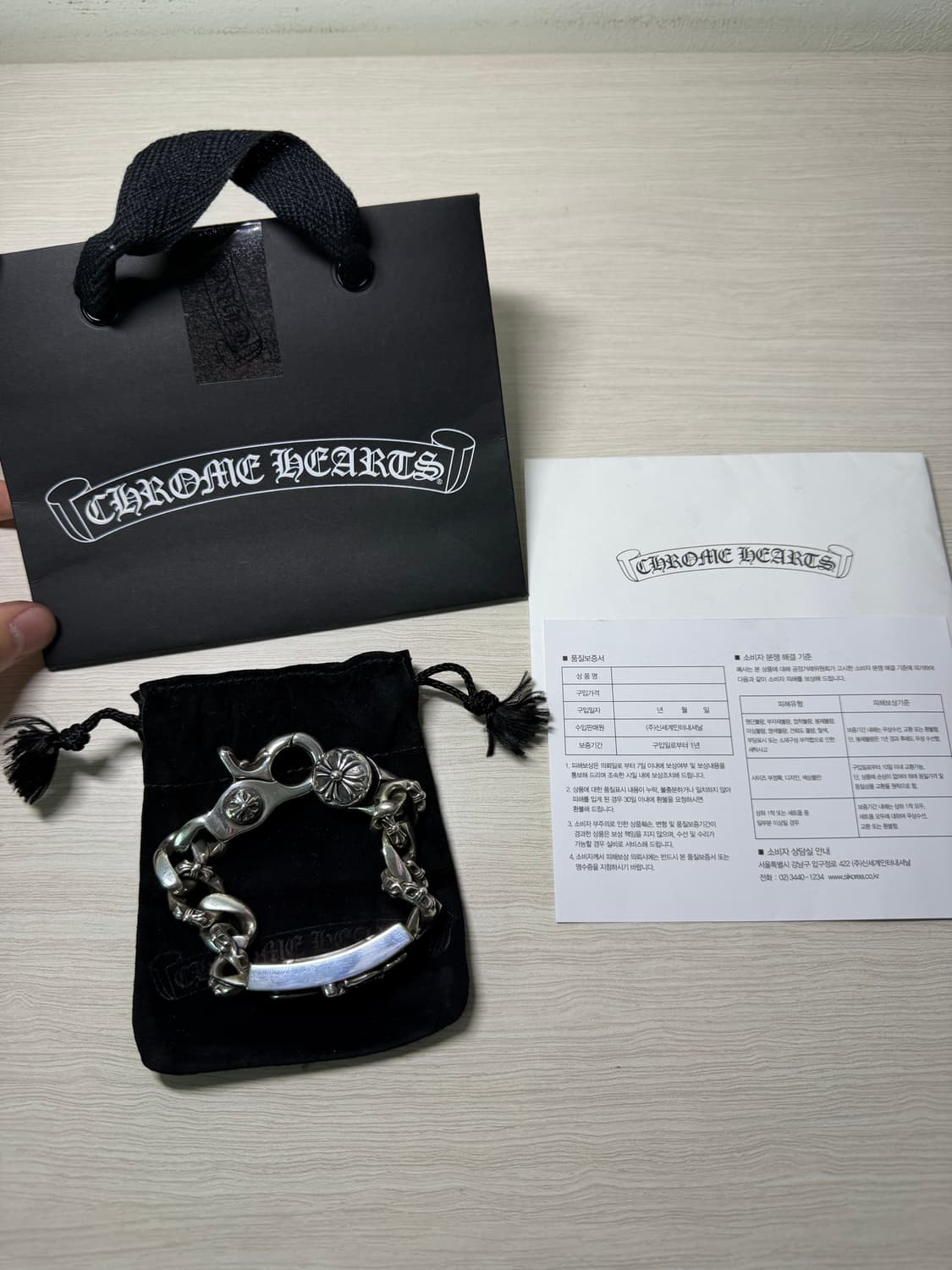 크롬하츠 대거id 팬시 클립 팔찌 상품이미지2