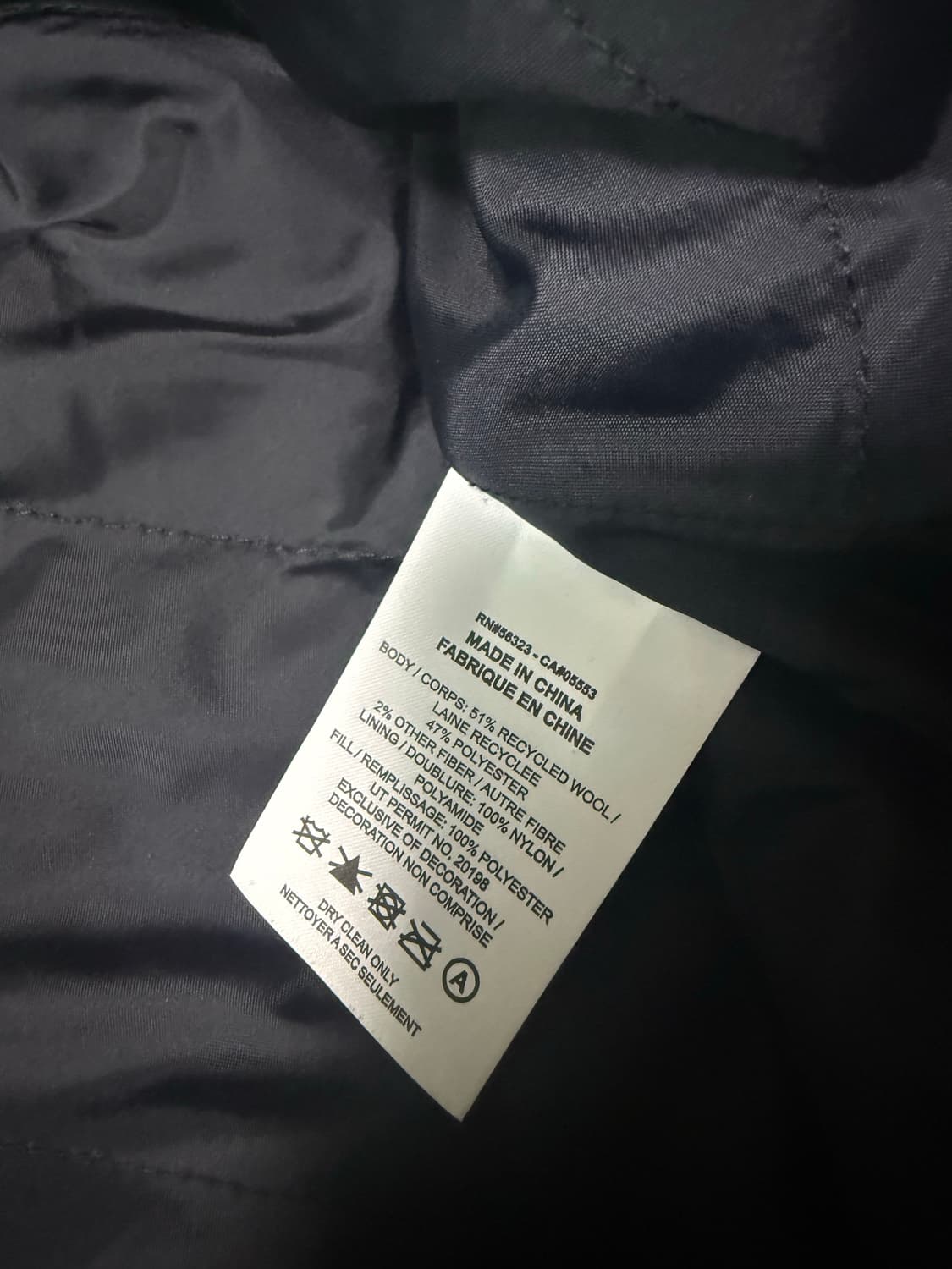 나이키 스투시 울 스트라이프 자켓 XL 상품이미지6