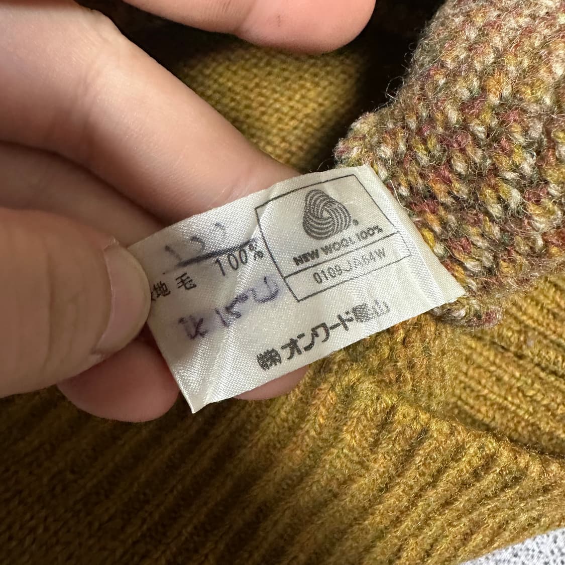 ✨ (바배) 라코스테 울 아가일 니트  상품이미지4