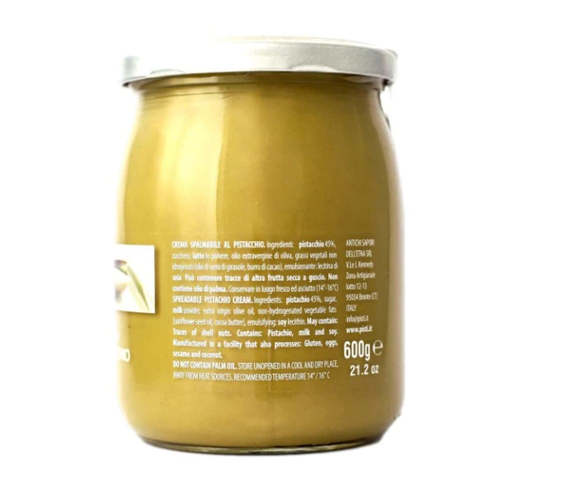 (바로배송가능)피스티 피스타치오 크림 600g  상품이미지3