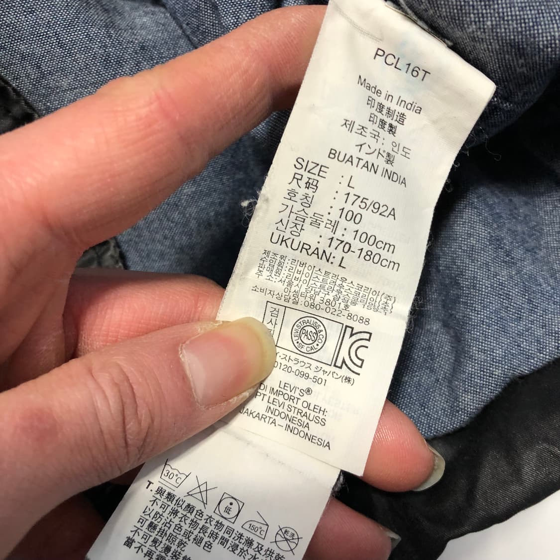 리바이스  M65 필드 자켓  상품이미지8