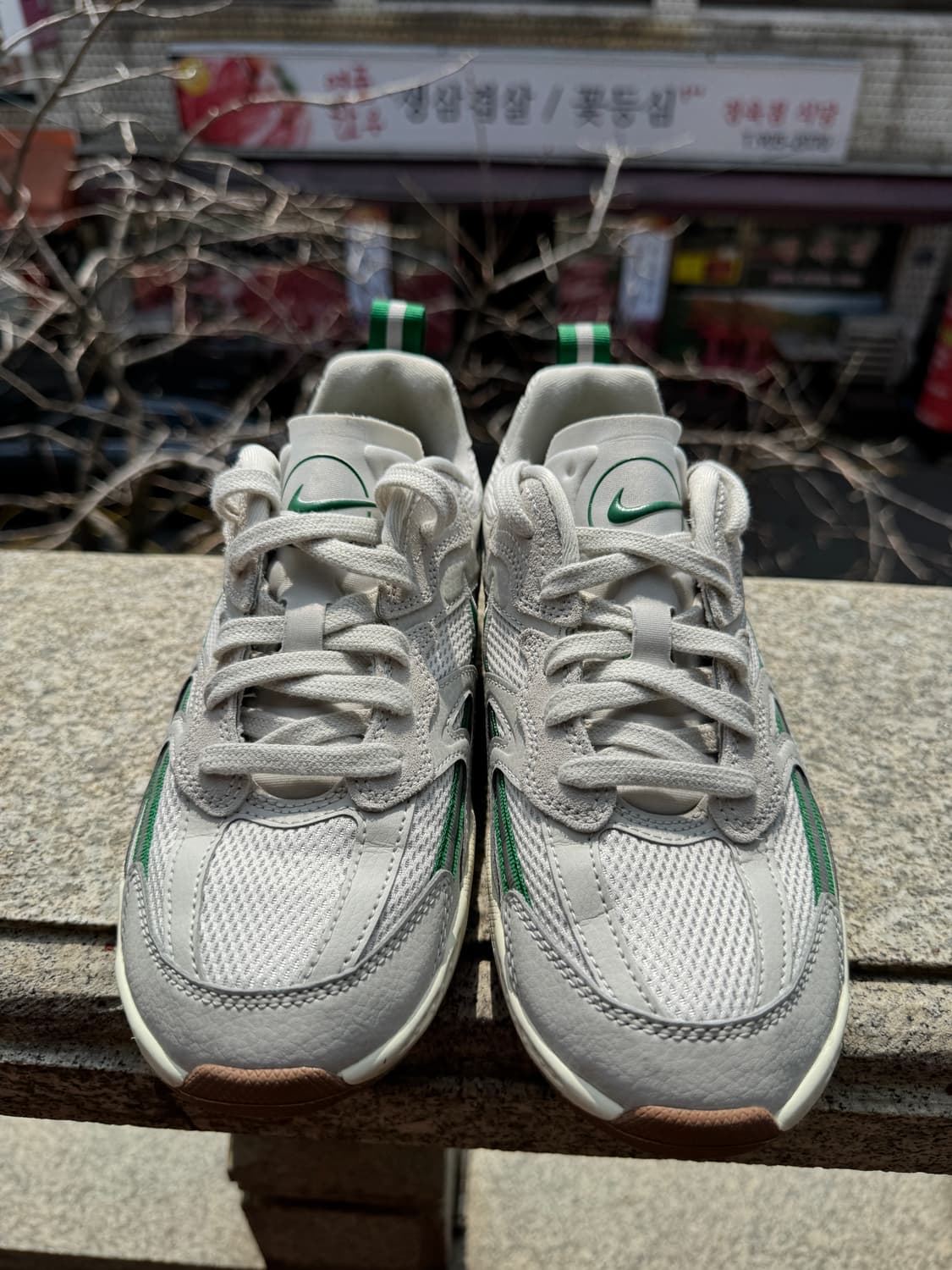 나이키 잼 팬텀파인 245mm 상품이미지3