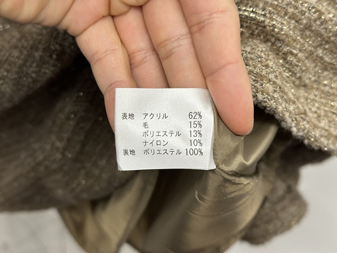 HIROKO KOSHINO (29) 상품이미지10