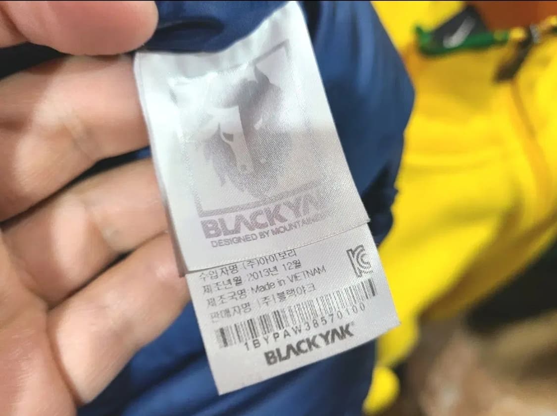 블랙야크 블리자드 구스다운 상품이미지3