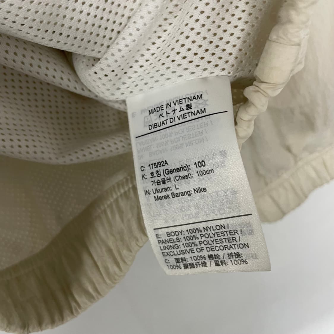 나이키 빅 스우시 바람막이 자켓  상품이미지6