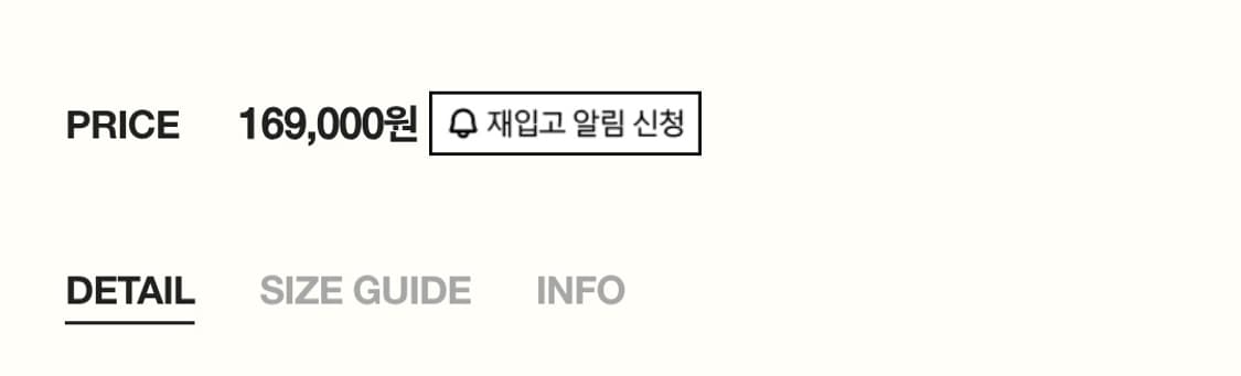 세터 캐비어 트랙 팬츠 블랙 상품이미지2