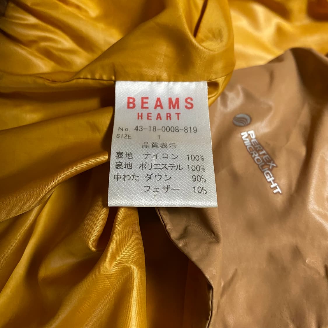 🌊BEAMS HEART petex goose down puffer 상품이미지9