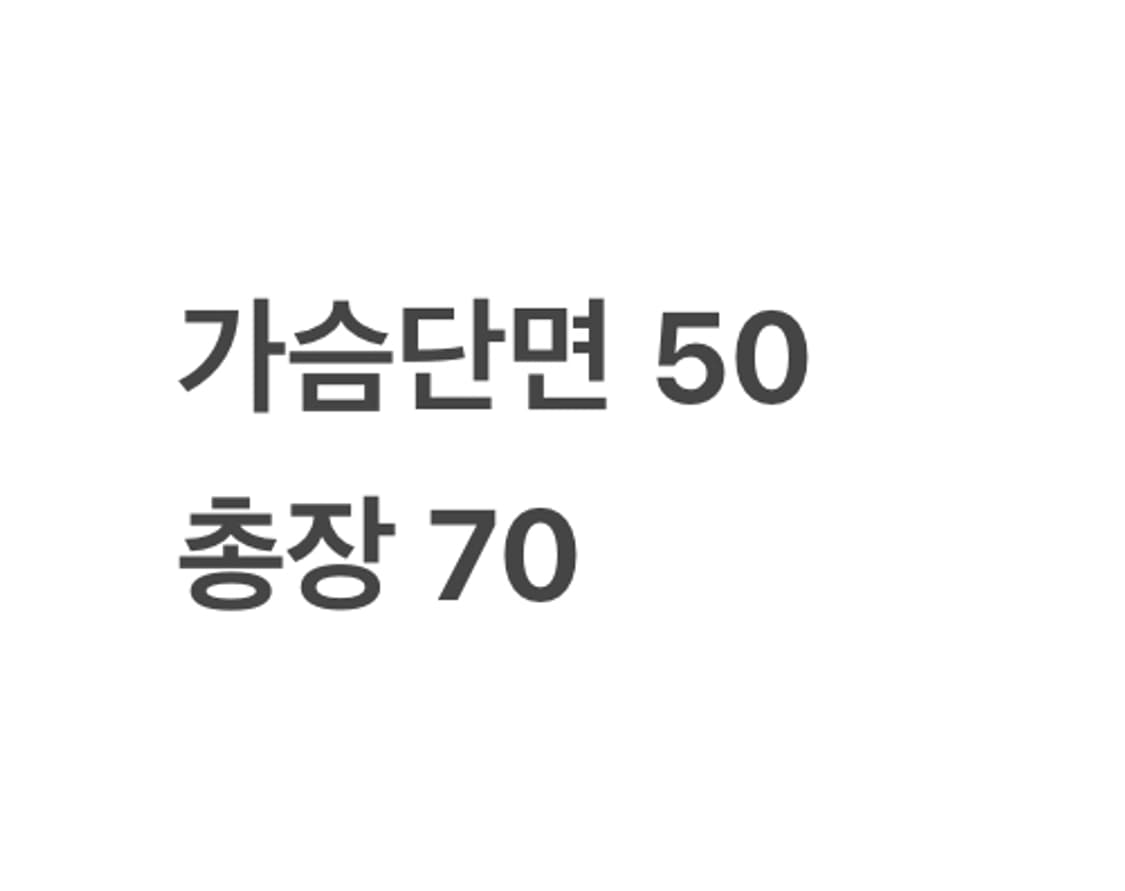 [정품/M] 나이키 KFA 심판 유니폼 블랙 카라 긴팔 티셔츠 b14 상품이미지7