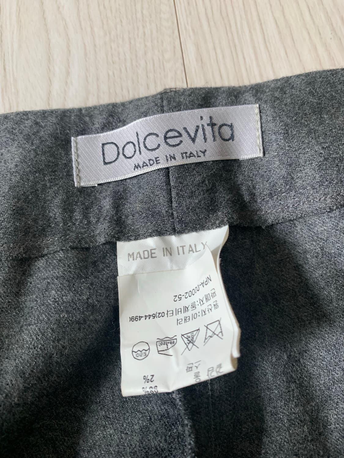 돌체비타(Dolcevita) 슬랙스 바지 (이테리) 상품이미지2