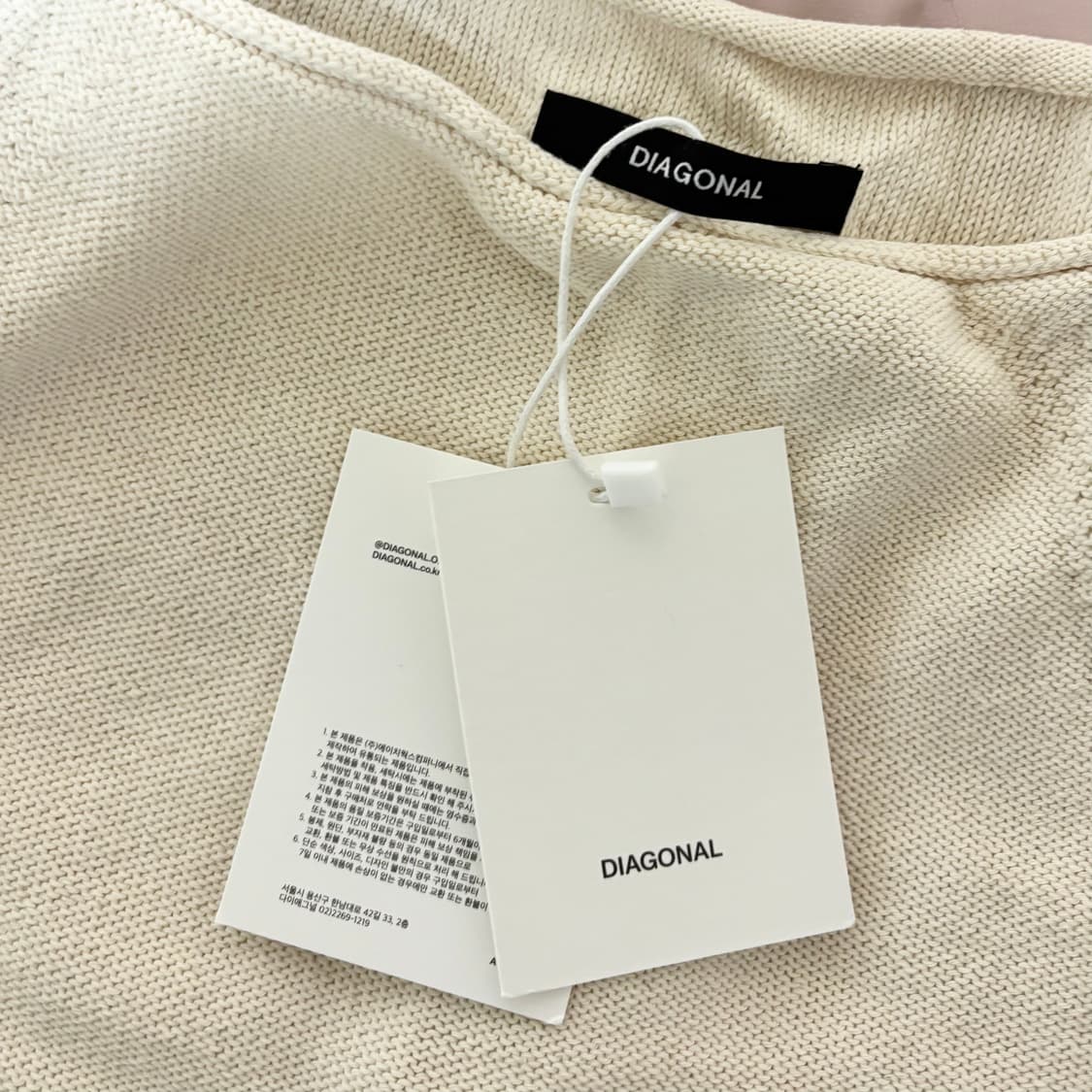 (새상품) 다이애그널 ballerina sleeve tee 아이보리 상품이미지3