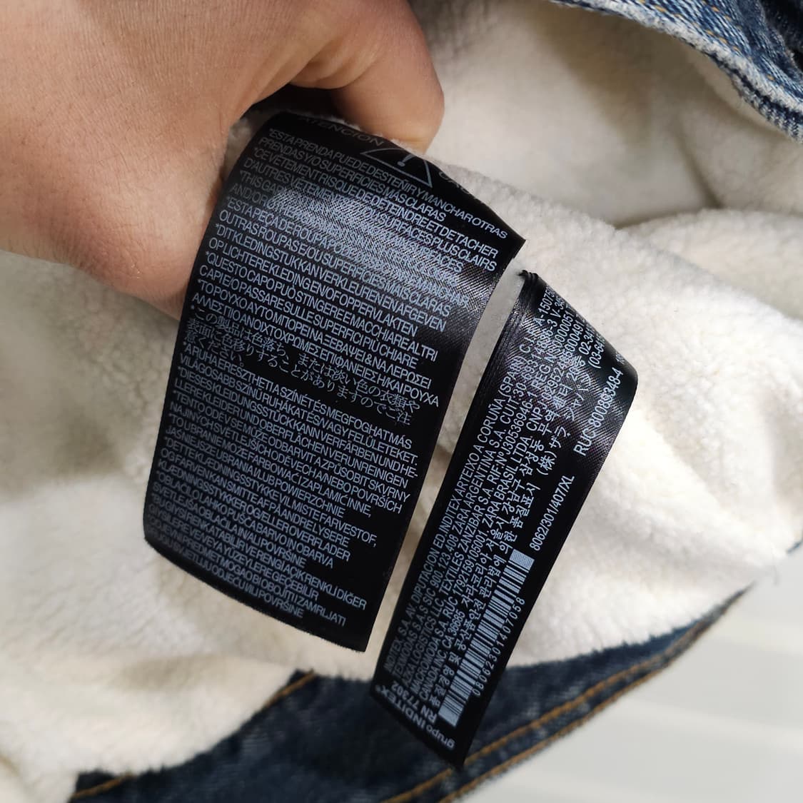 자라 데님 트러커 자켓- XL 상품이미지9