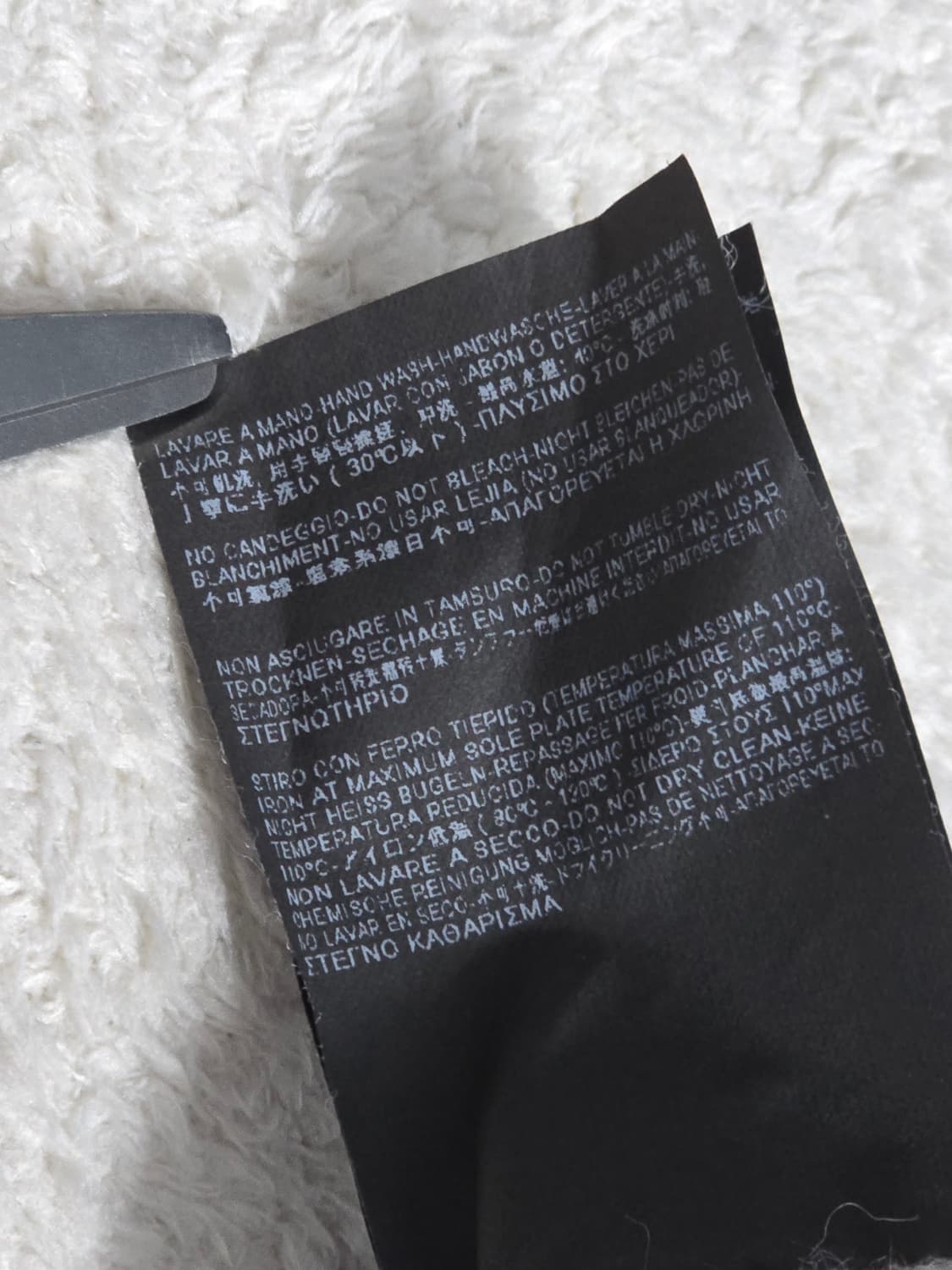 발렌시아가 Balenciaga 페이크 레더 테이핑 후드티셔츠 S사이즈 상품이미지10