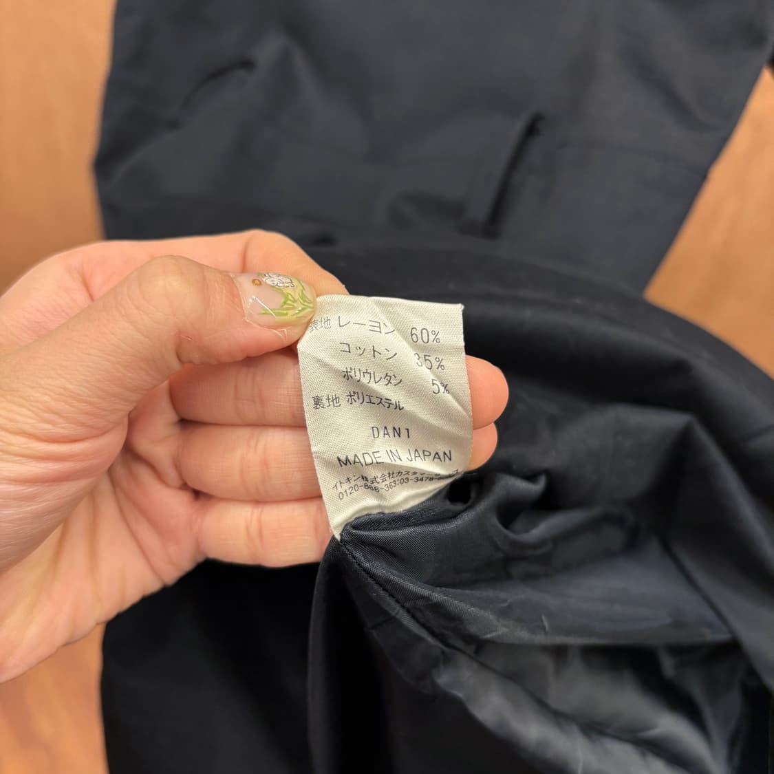 꾸레쥬 5부 오픈 카라 미디 원피스 플랩 포켓 디테일 H라인 블랙 상품이미지8