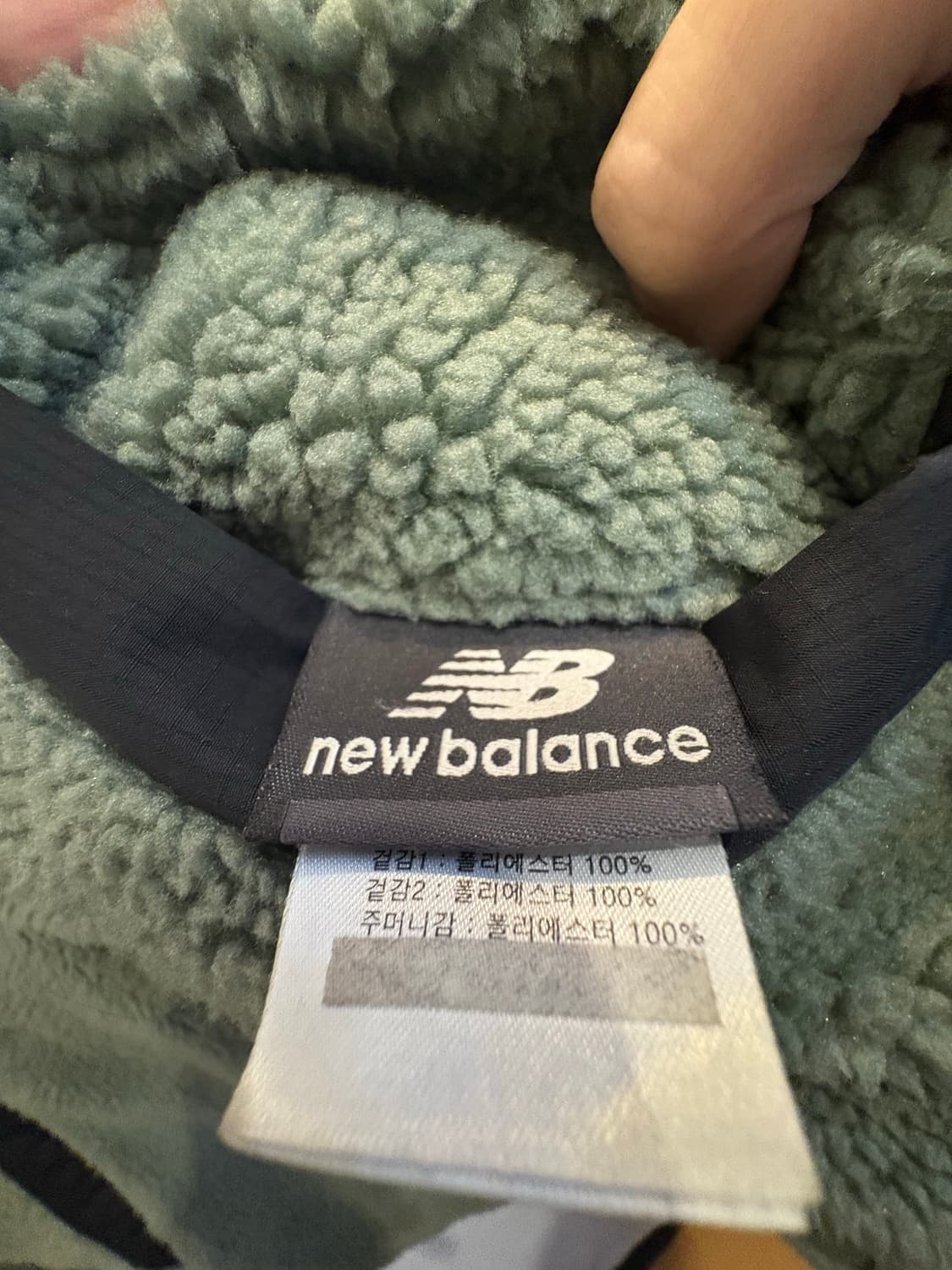 뉴발란스 키즈 양면 양털 자켓 160 여성가능 상품이미지3