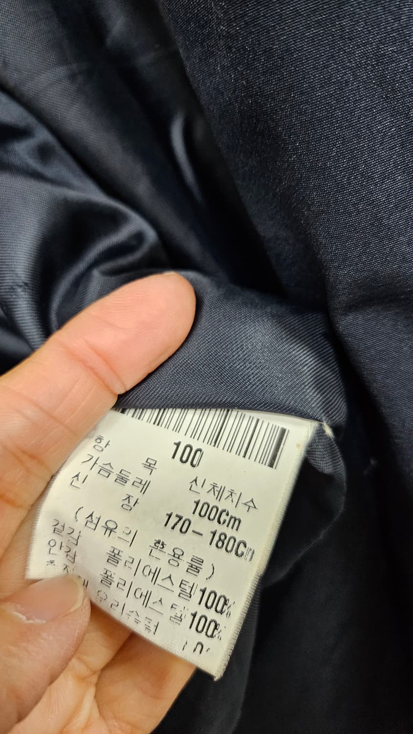 입생로랑 패딩점퍼  상품이미지5