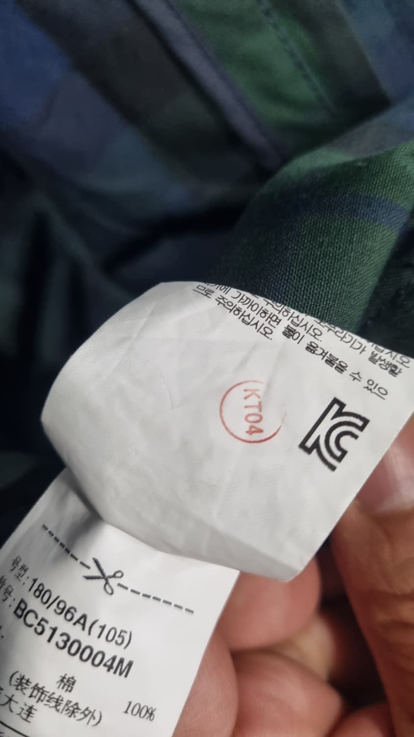 빈폴 봄 가을 남성용 야상코트 105~110 상태9 상품이미지4
