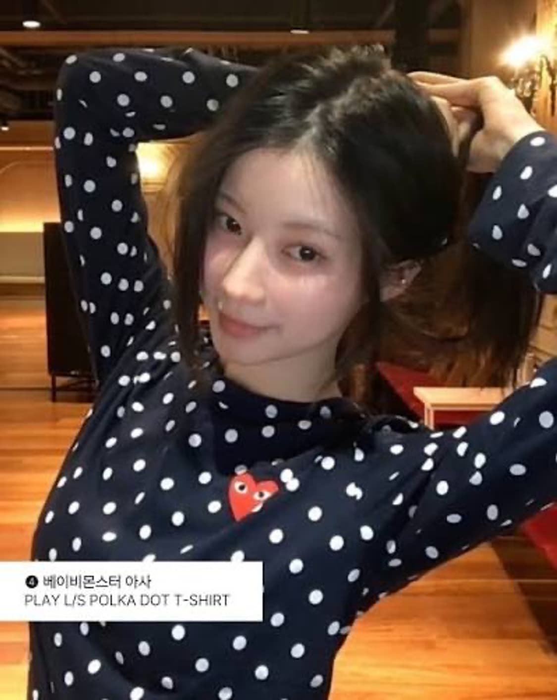 플레이 꼼데가르송 폴카 닷 레드 하트 롱슬리브 티셔츠 네이비 상품이미지2