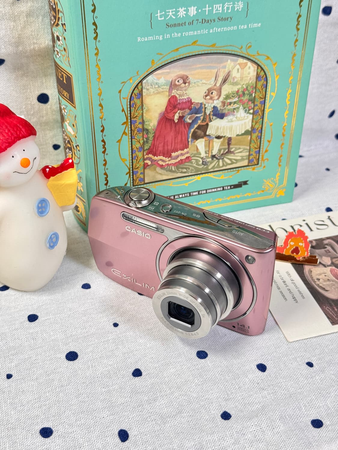 카시오 엑슬림 EX-Z2300 핑크(아일릿디카) 상품이미지2