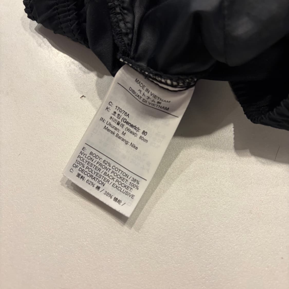 [M] 나이키 블랙 코튼 카고 바지 팬츠 E40 상품이미지7
