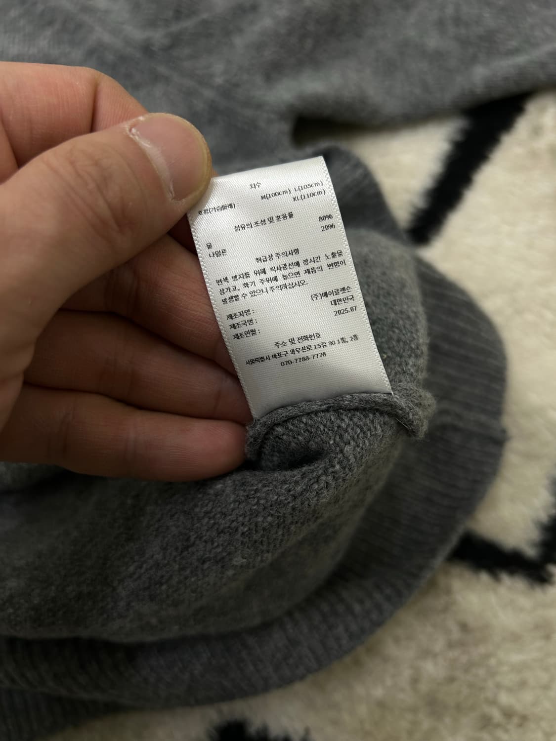 [L]부기홀리데이 크루넥 램스울 니트/그레이 상품이미지6