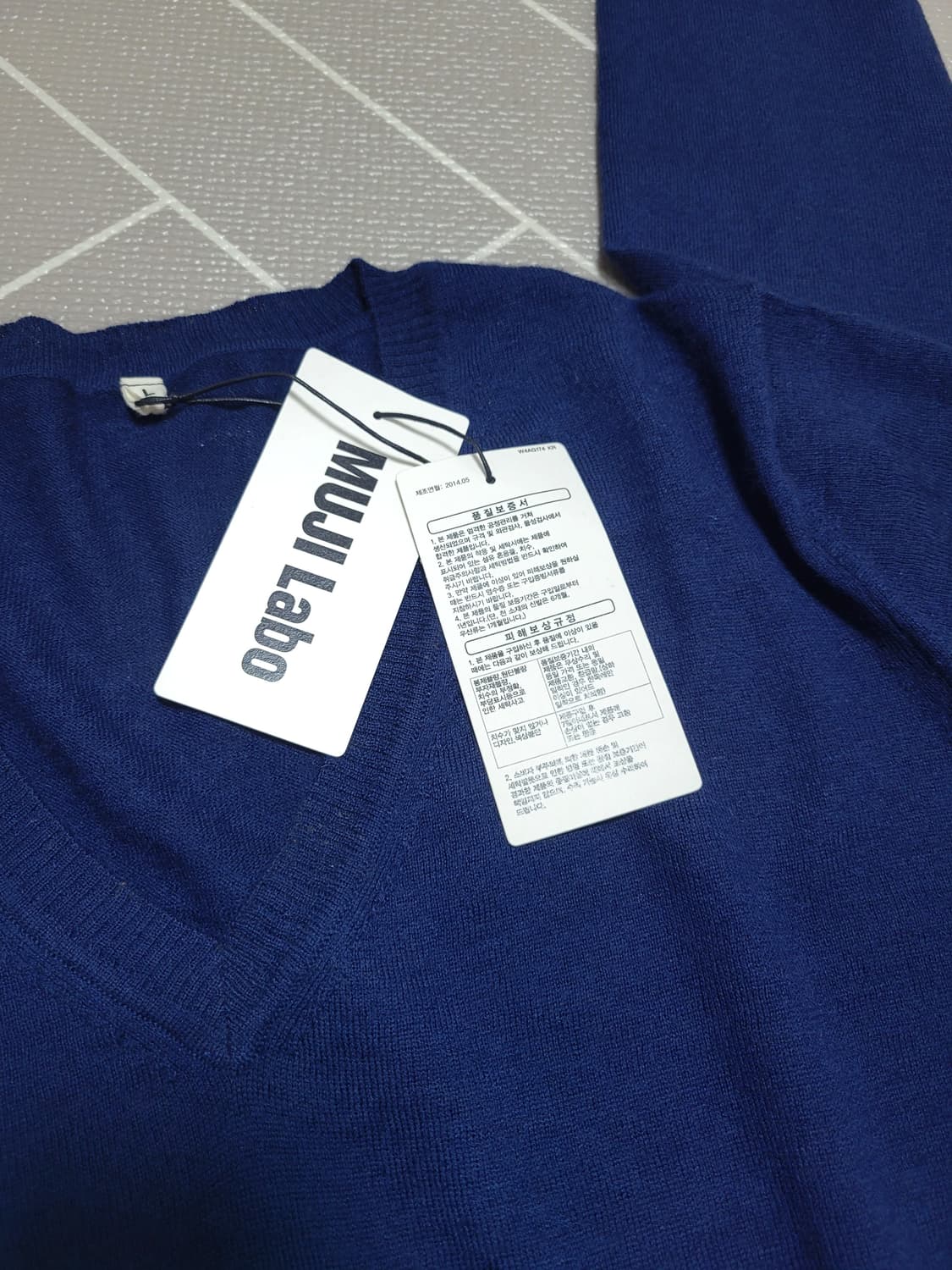 새상품) 무인양품 무지 라보 캐시미어 브이넥 니트 스웨터 L 상품이미지3