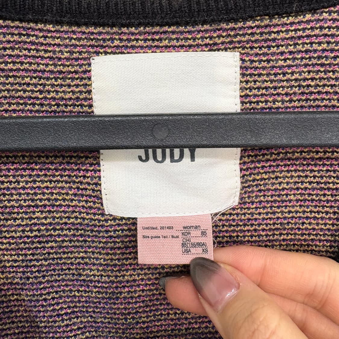 쥬시쥬디 우주선 가디건  상품이미지2