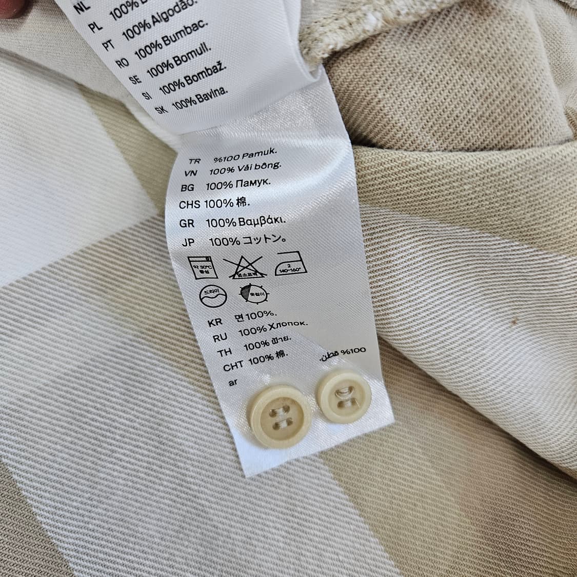 COS 코스 셔츠형 자켓 남자100 상품이미지6