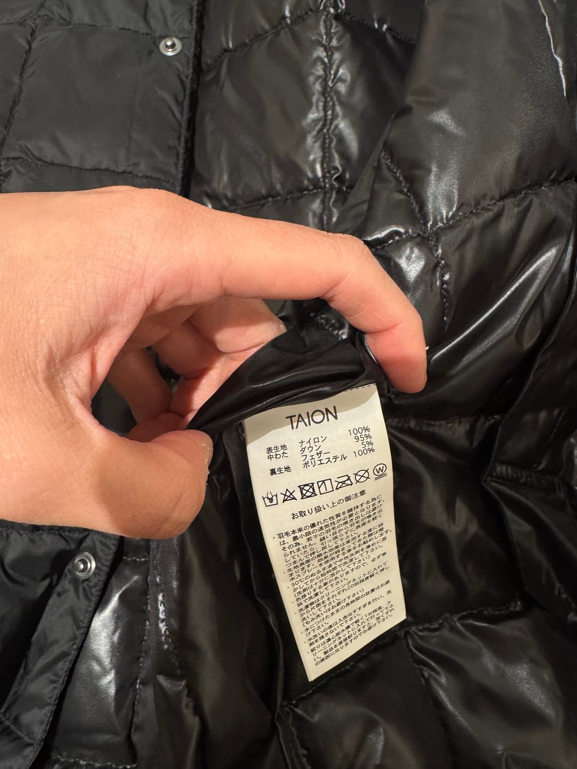 타이온 / Taion 경량 다운 코치 자켓_블랙 3XL 상품이미지6