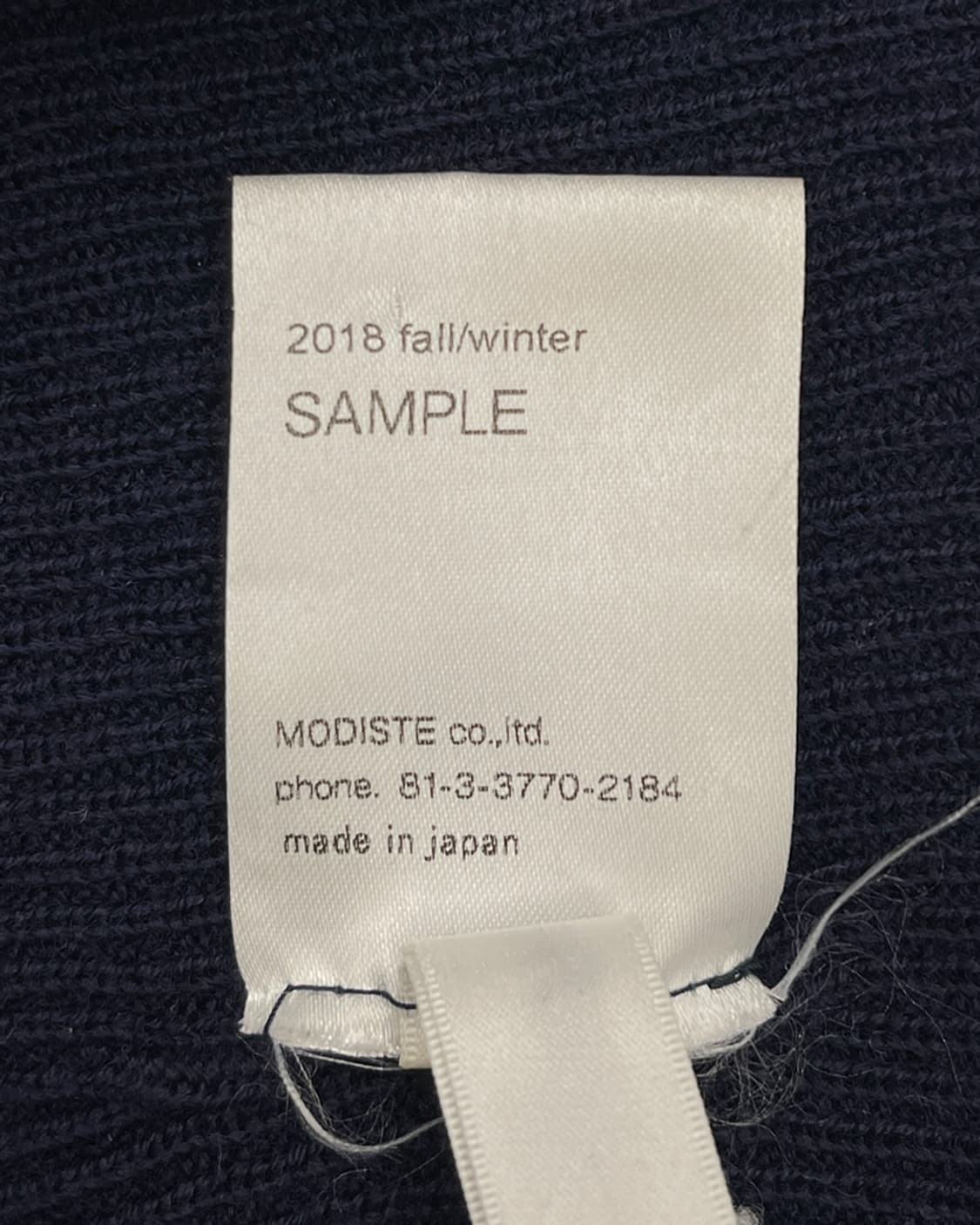 키지마 타카유키 18AW 샘플 데미지 바라클라바 상품이미지10