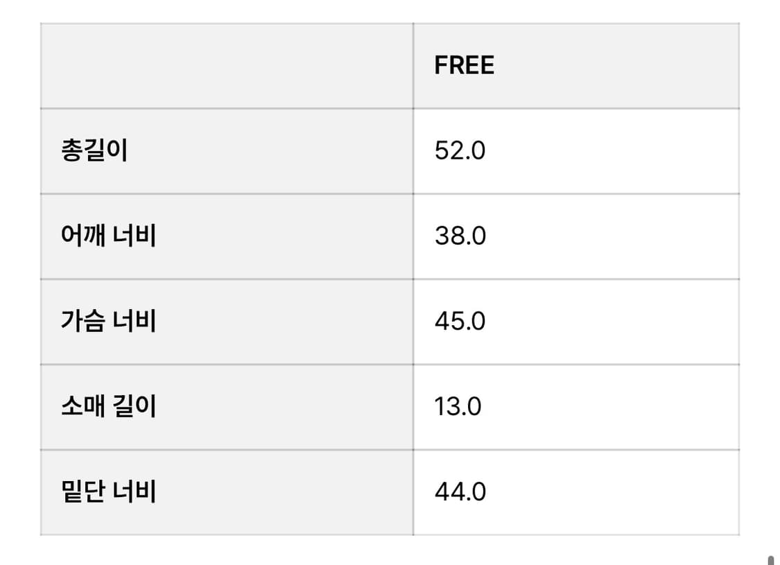 다이닛 반팔 상품이미지2
