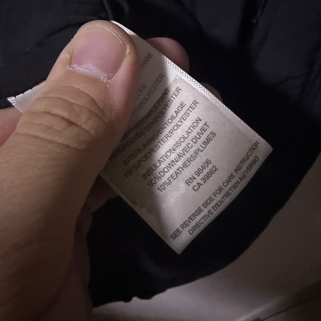 띠어리 남성 다운 코트 네이비 S (남성 100-슬림 105) 상품이미지9