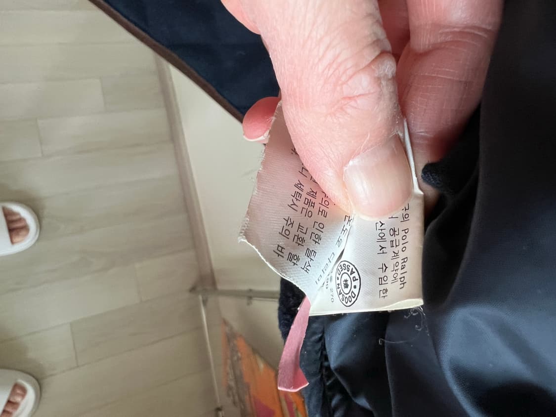 폴로 랄프로렌 자켓 상품이미지6