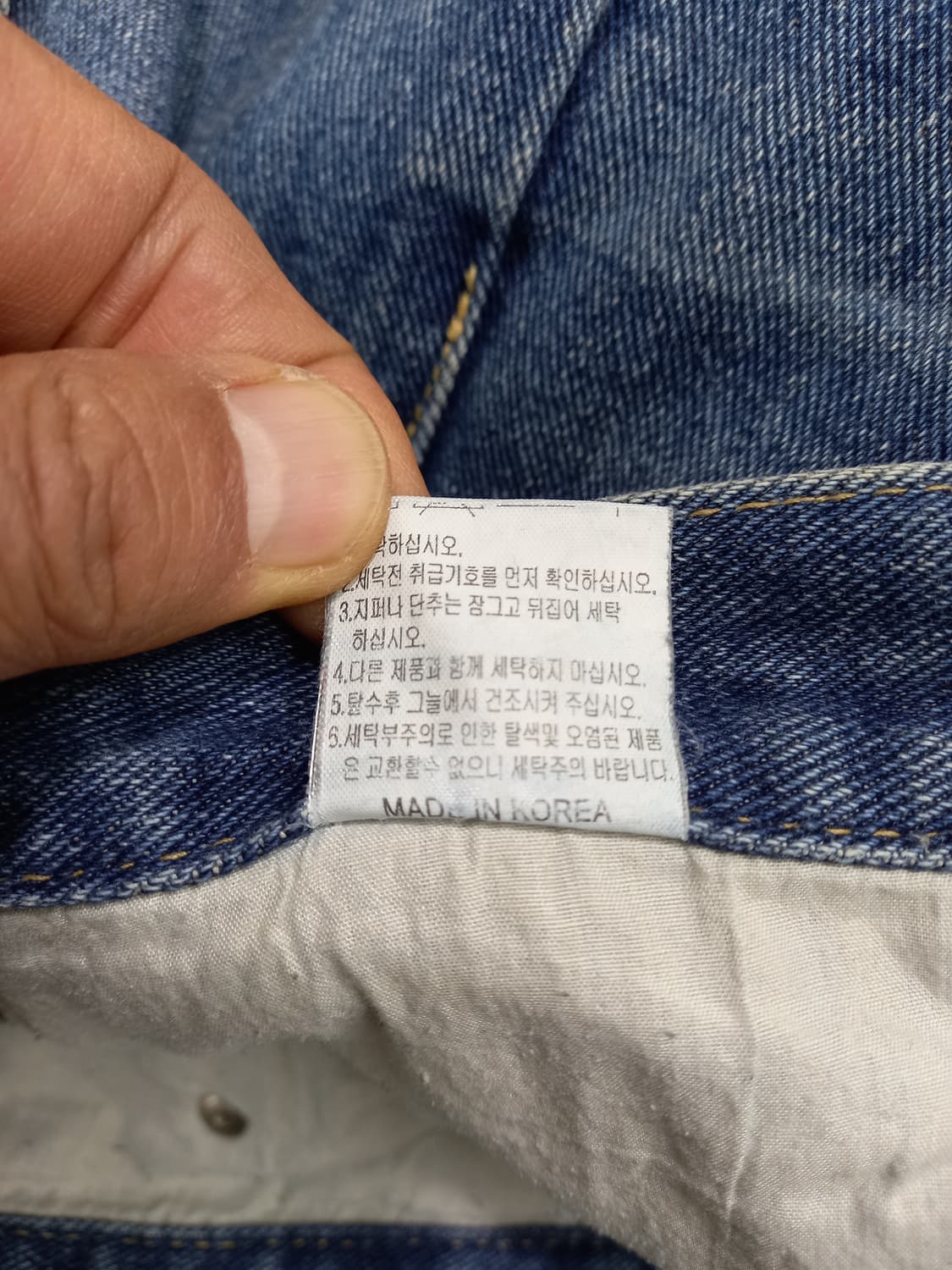 33 BECOMMING Kor 일자진 드로잉 커스텀 33-427 상품이미지8