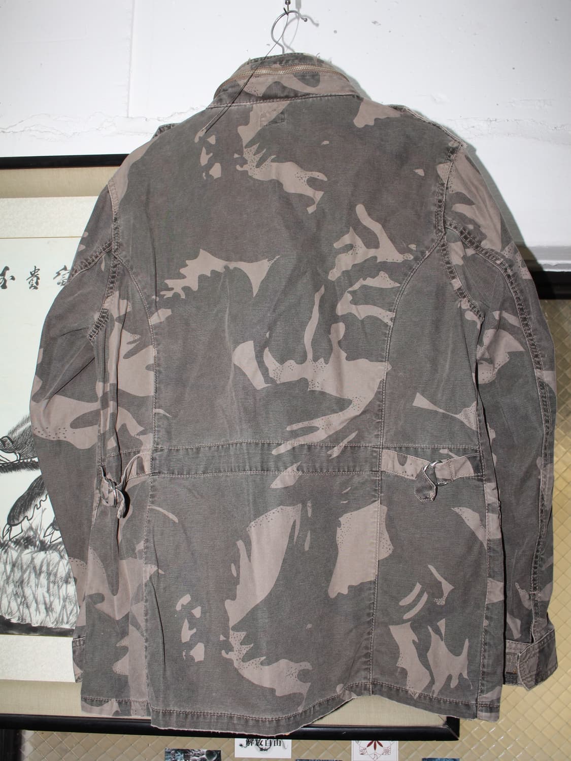 카모플라쥬 워크자켓 상품이미지5