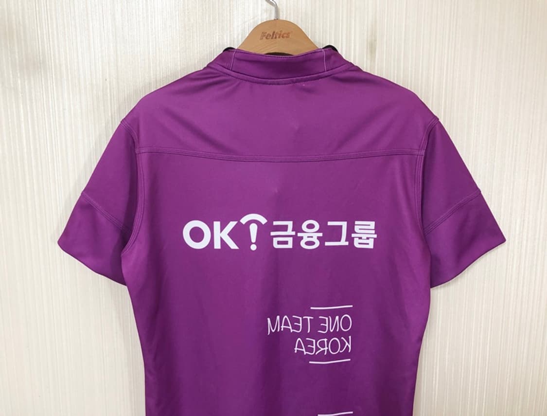 2S RUGBY 럭비국가대표 유니폼/져지 M(95) 상품이미지9