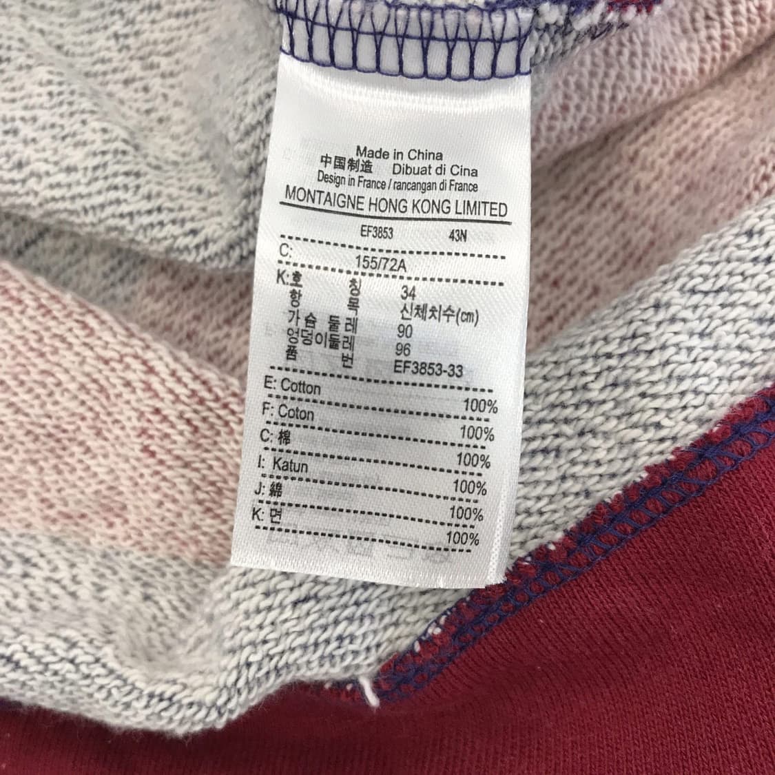 라코스테 LACOSTE 원피스 티셔츠 [여성34사이즈] 상품이미지6