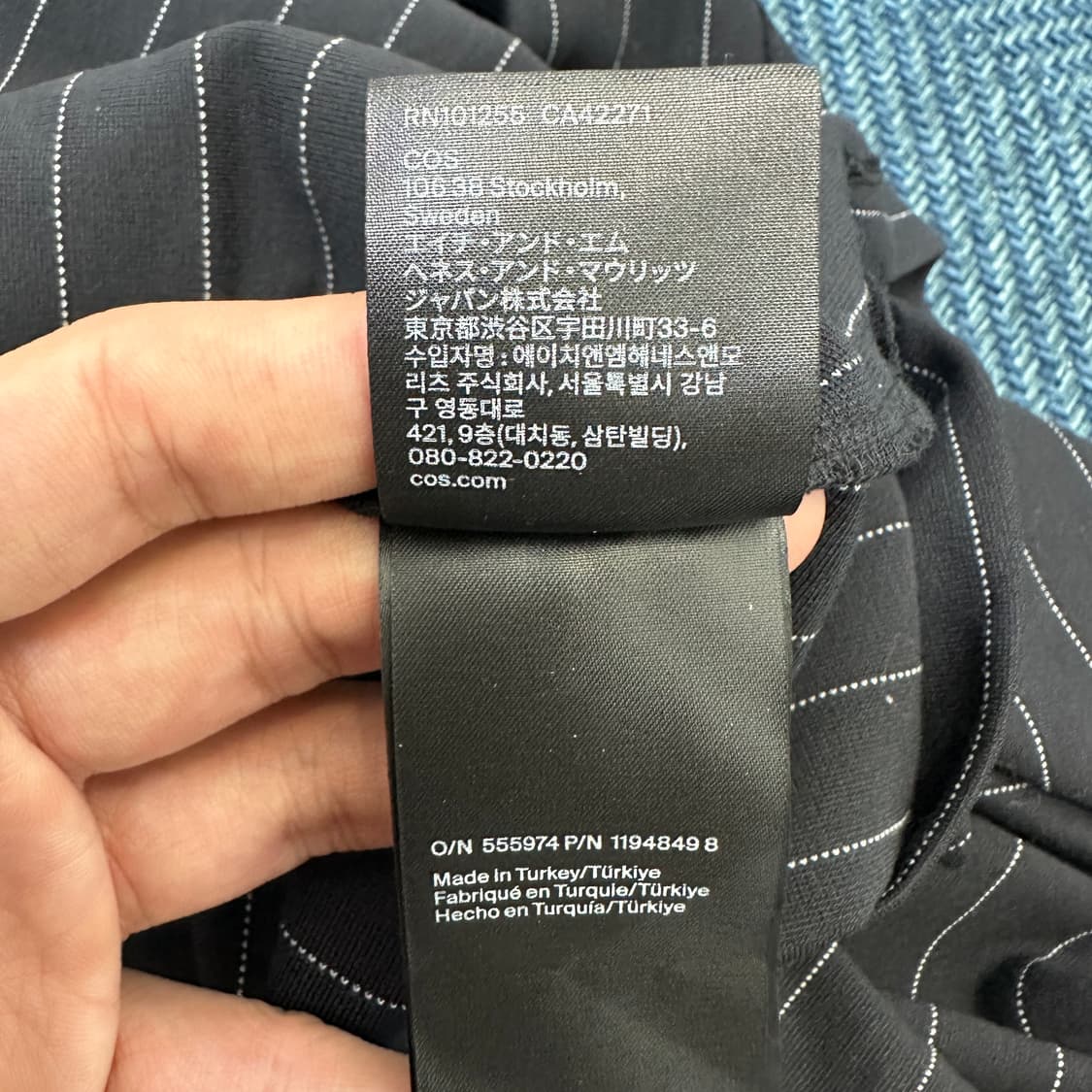 [여성M] 코스 스트라이프 롱 원피스 상품이미지4