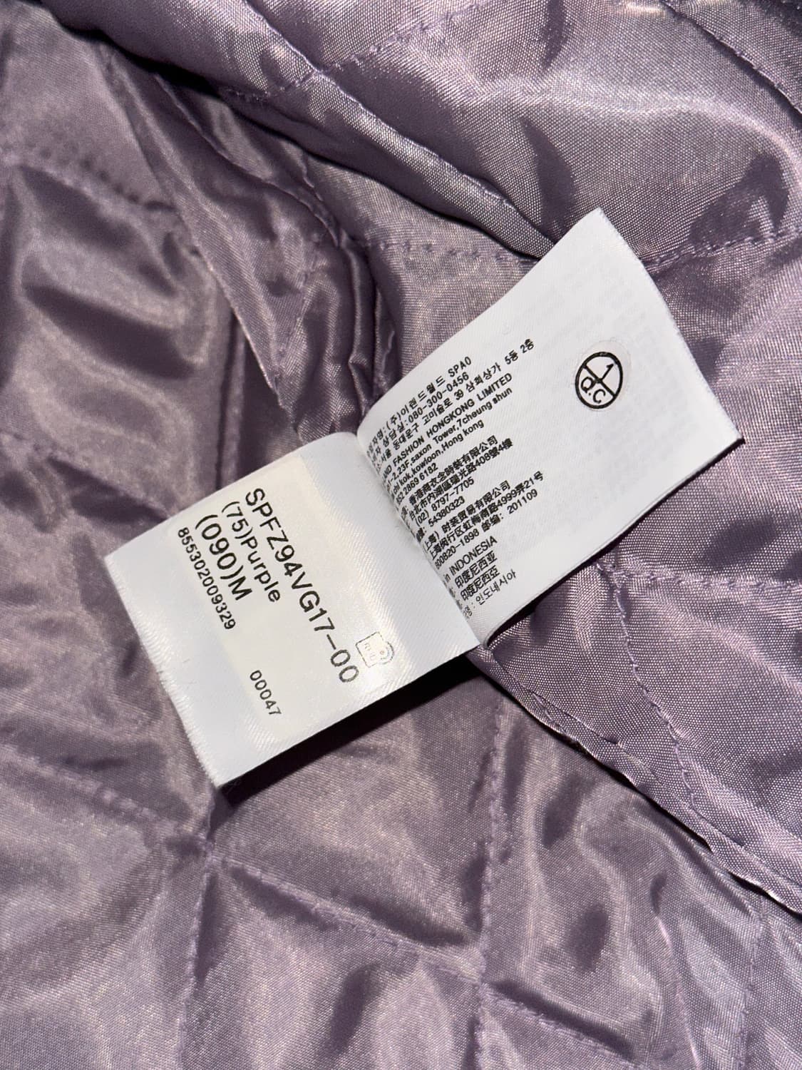 스파오 덤블 플리스 라운드 카라 자켓 퍼플 보라 상품이미지5