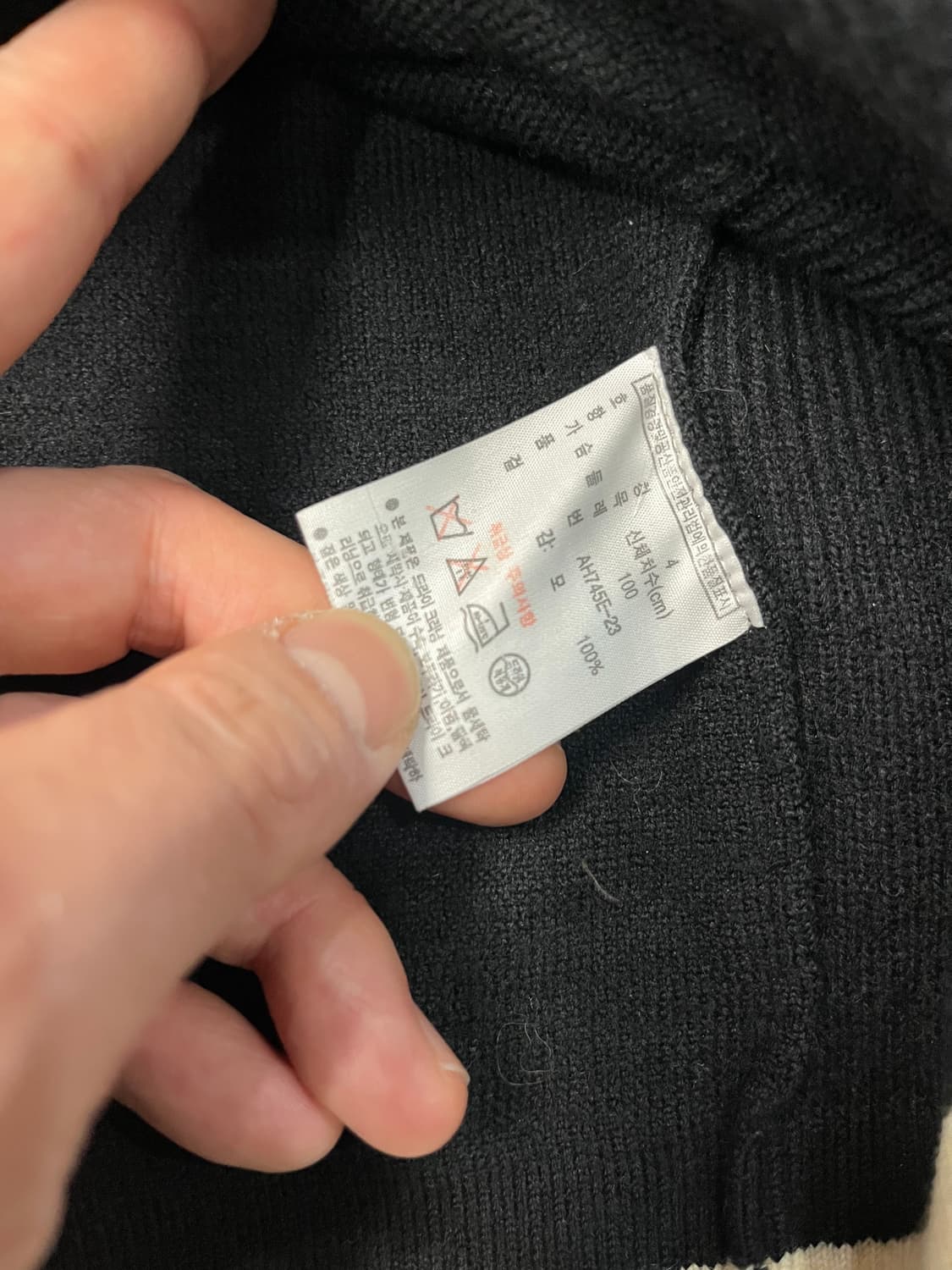 라코스테 투웨이 니트집업 상품이미지5