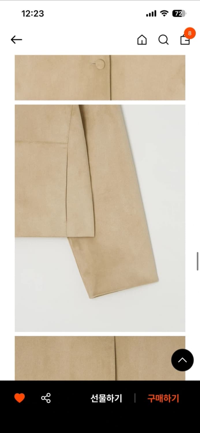 (새상품) (정가25) 비뮤즈맨션 스웨이드 싱글 버튼 자켓 상품이미지7