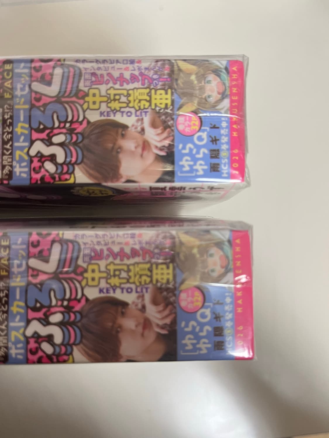 오늘까지 판매 박스급처분)타몬군 지금 어느 쪽 잡지+피규어+엽서 세트 상품이미지5