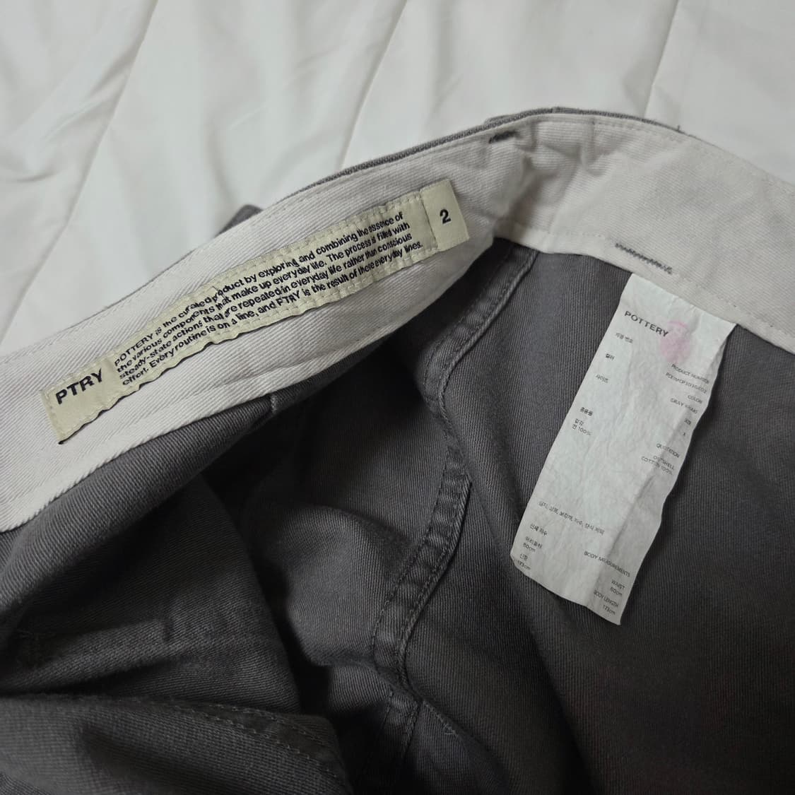 포터리 백사틴 슬림 스트레이트 퍼티그 팬츠 2 그레이 카키 / 바지 워크 상품이미지3