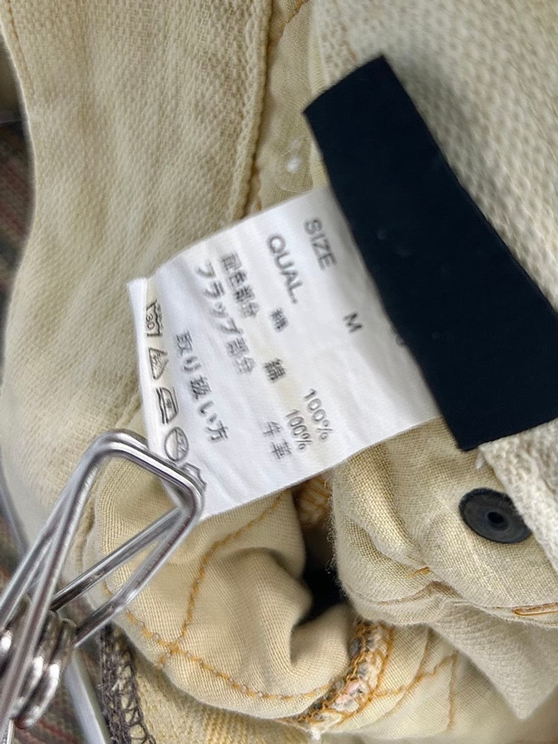 vtg pants 상품이미지5