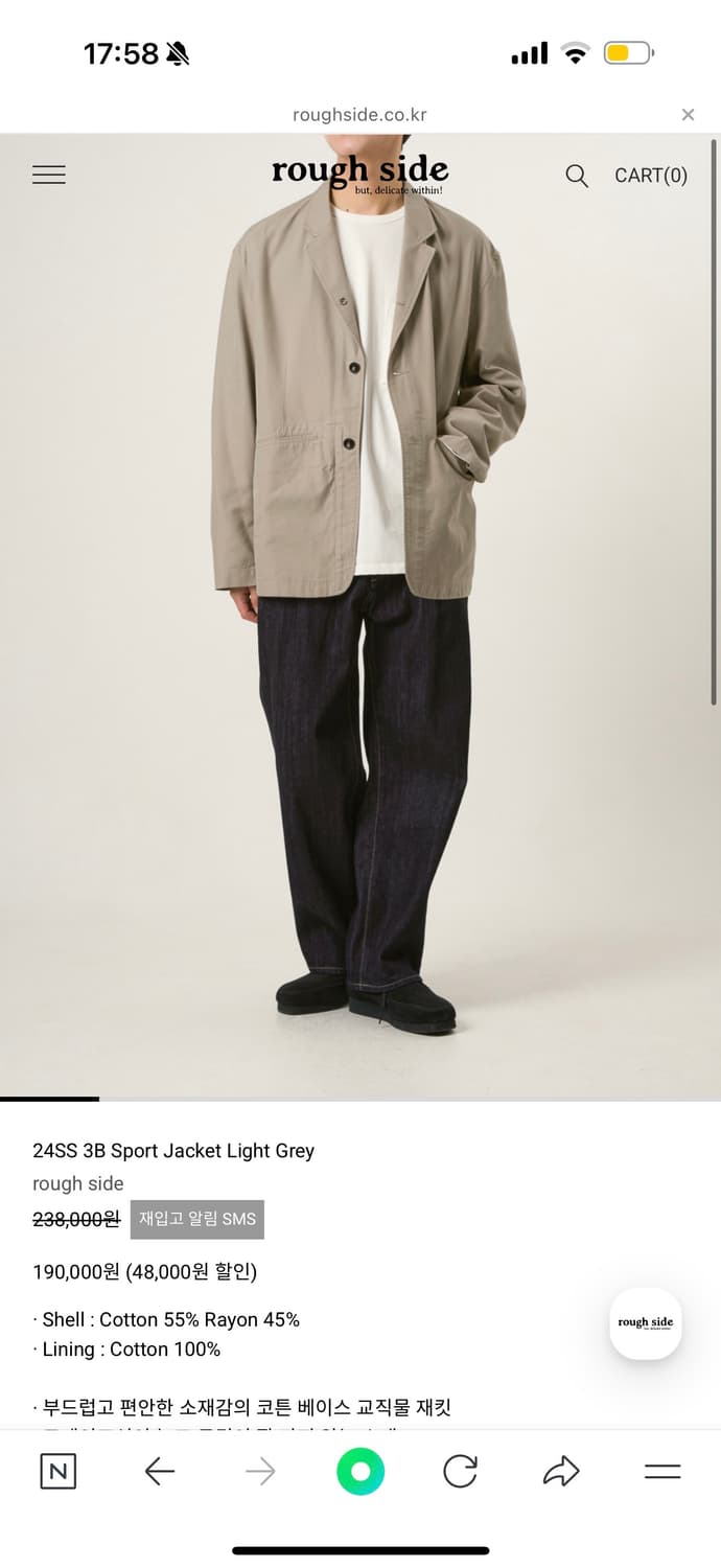 러프사이드 3b jacket  상품이미지1
