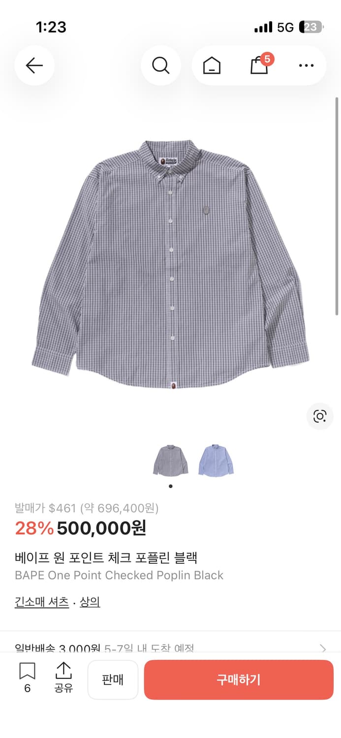 베이프 원포인트 체크 셔츠 상품이미지2