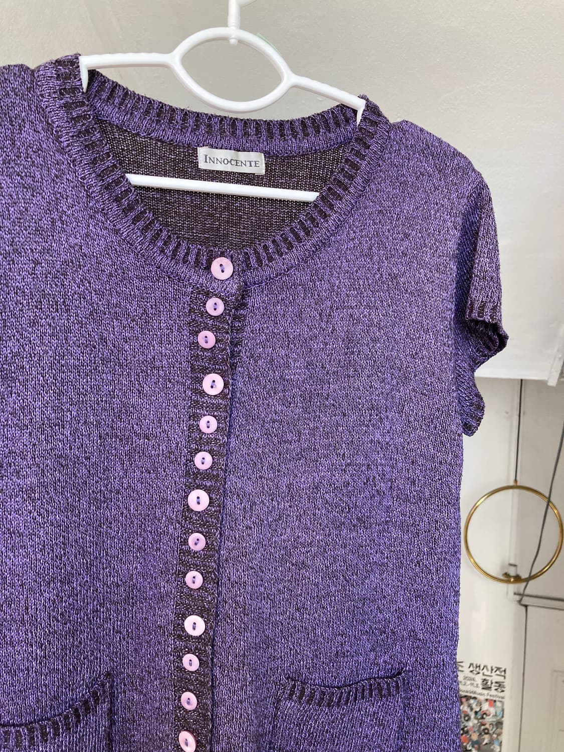 단추 디테일 퍼플 가디건 상품이미지2