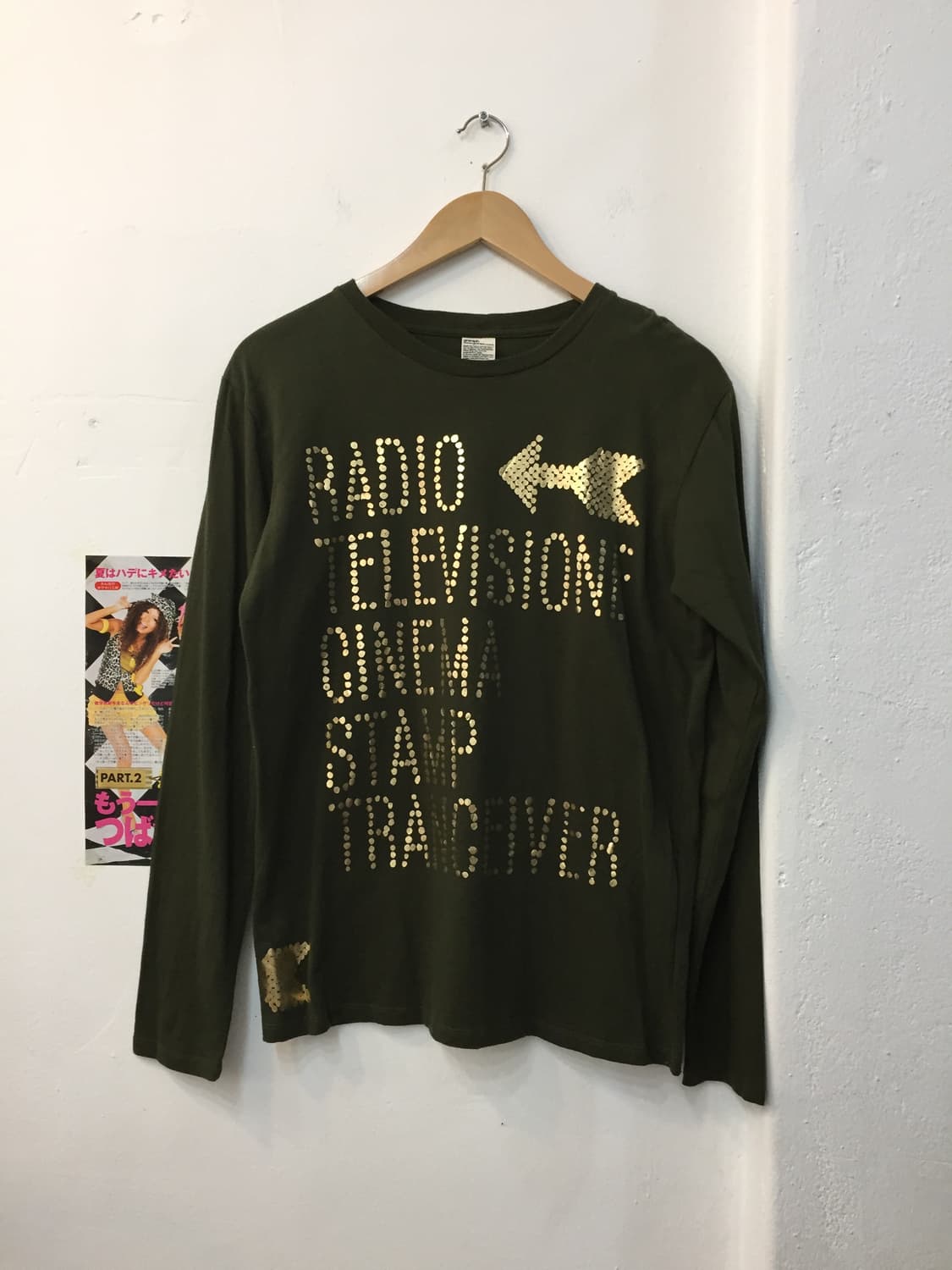 빈티지 카키 골드 레터링 롱슬리브 상품이미지3