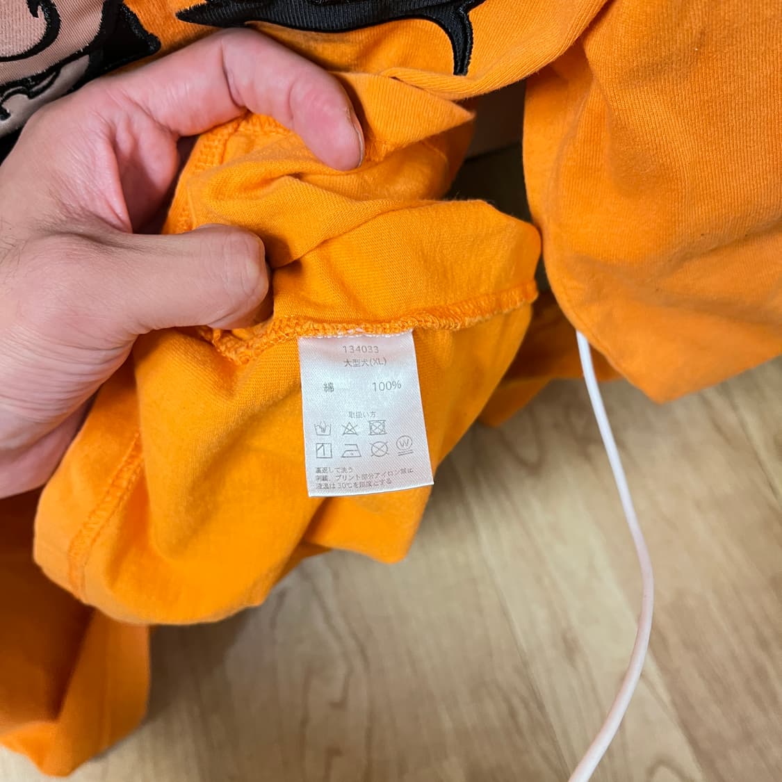 일본브랜드 GALFY 불독 자수 프린팅 긴팔 티셔츠 XL 상품이미지8