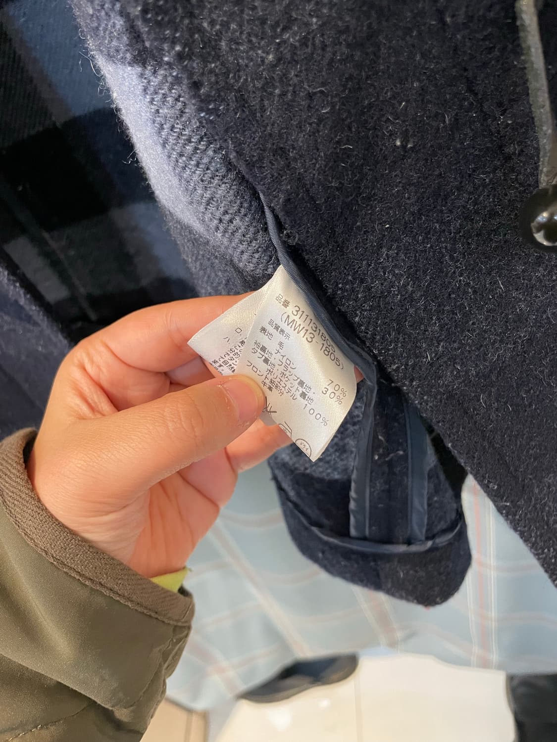 맥그리거 체크 스트라이프 떡볶이 더플코트 상품이미지5